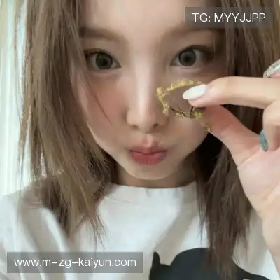刁奕曦