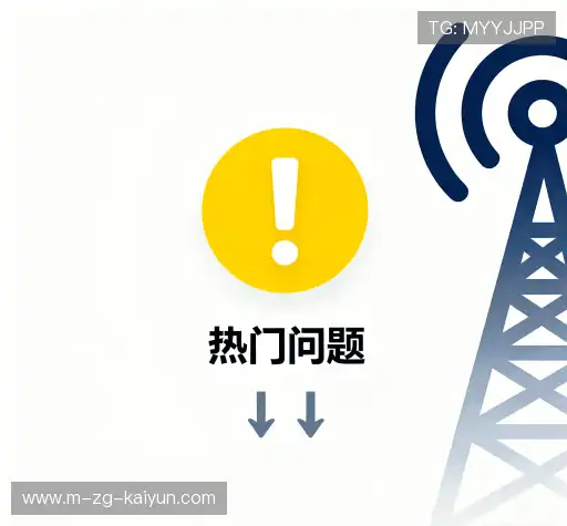 用户帮助中心