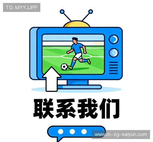 加入2026世界杯积分榜